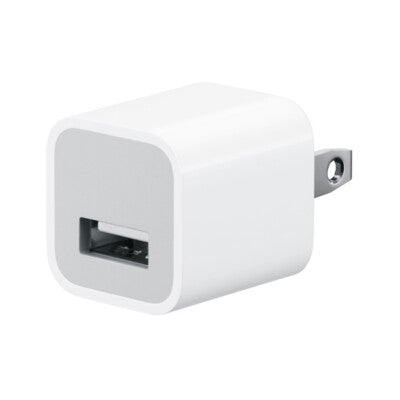 USB Wall Plug (Basic)